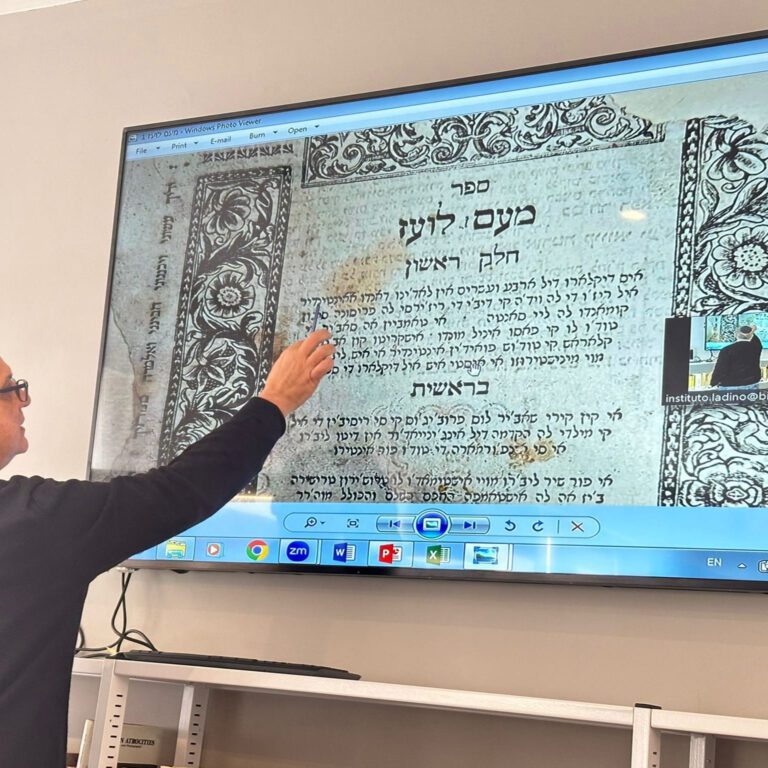 Prof. Shmuel Refael - On the birth of Ladino culture in Turkey